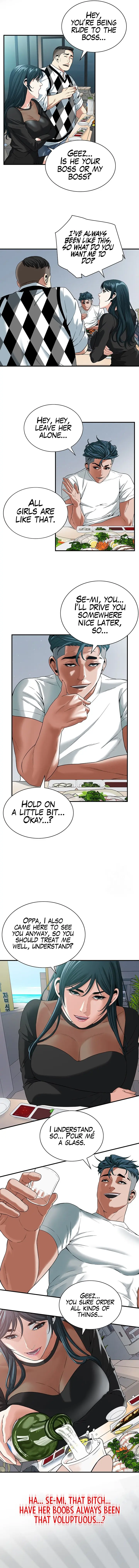 Bastard Episode 8 - Page 11