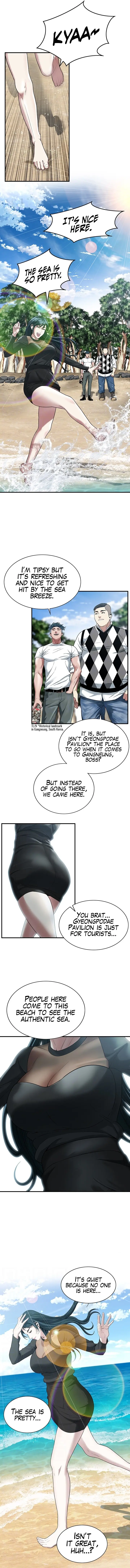 Bastard Episode 9 - Page 2