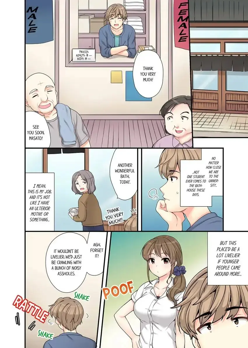 Bathhouse Cowgirl Sex! Episode 1 - Page 5
