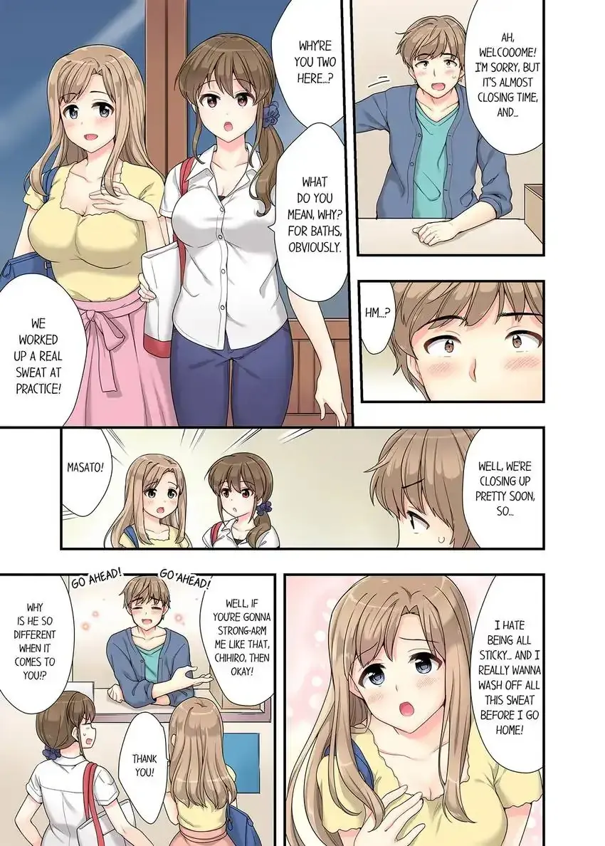 Bathhouse Cowgirl Sex! Episode 1 - Page 6