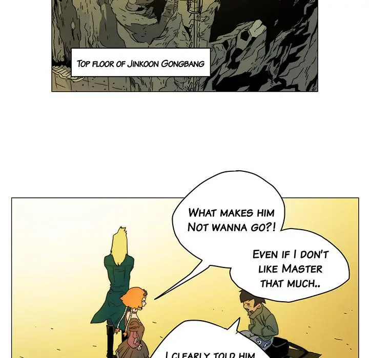 Battle Kite Episode 2 - Page 17