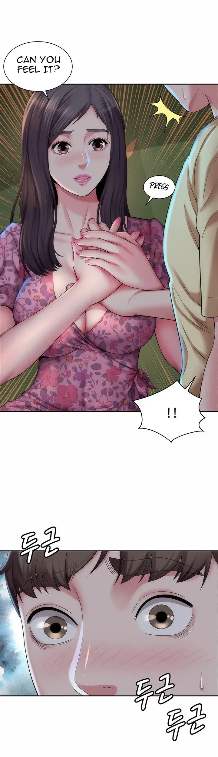 Beach Goddess Episode 3 - Page 22