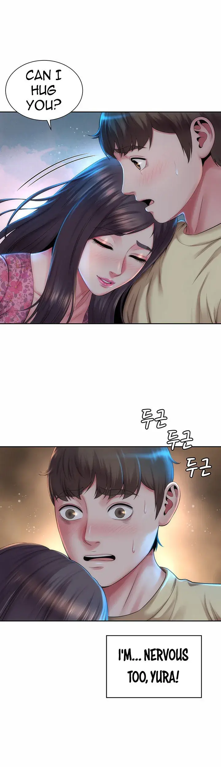 Beach Goddess Episode 3 - Page 24