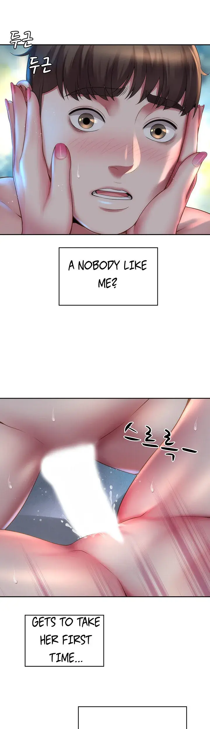 Beach Goddess Episode 4 - Page 10