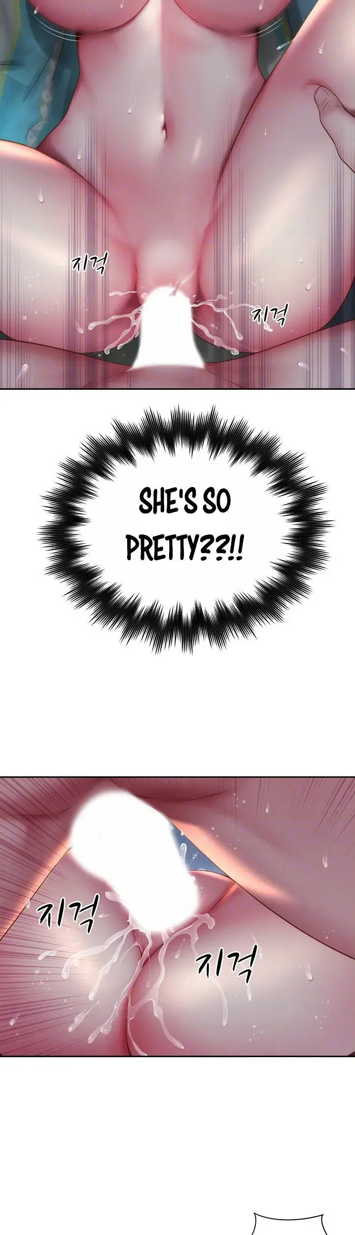 Beach Goddess Episode 4 - Page 12
