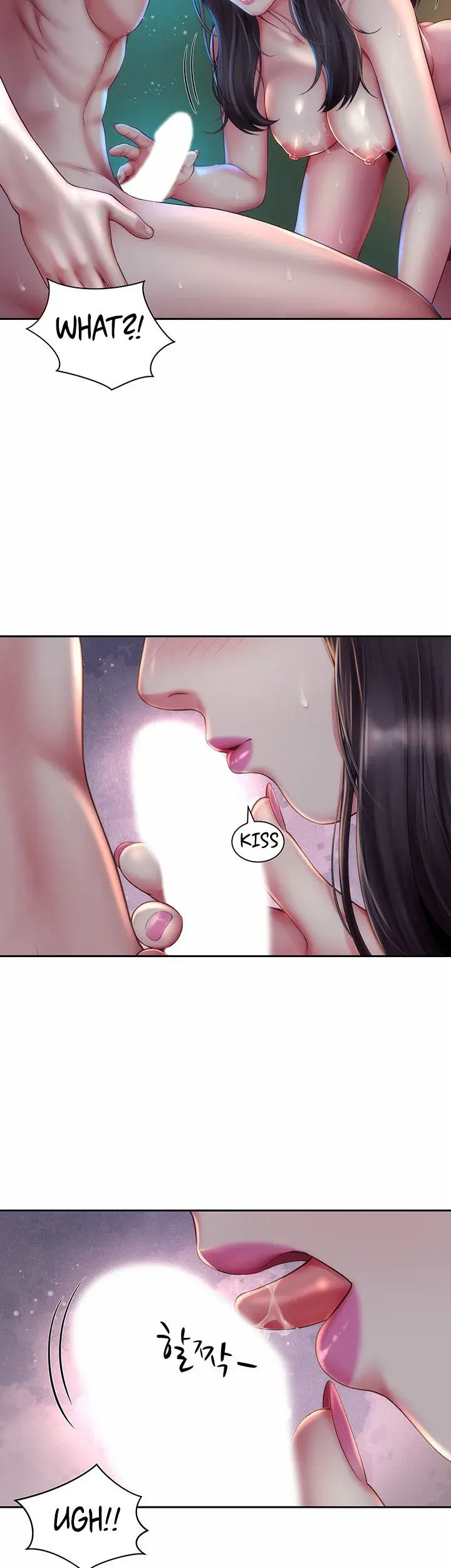 Beach Goddess Episode 4 - Page 23