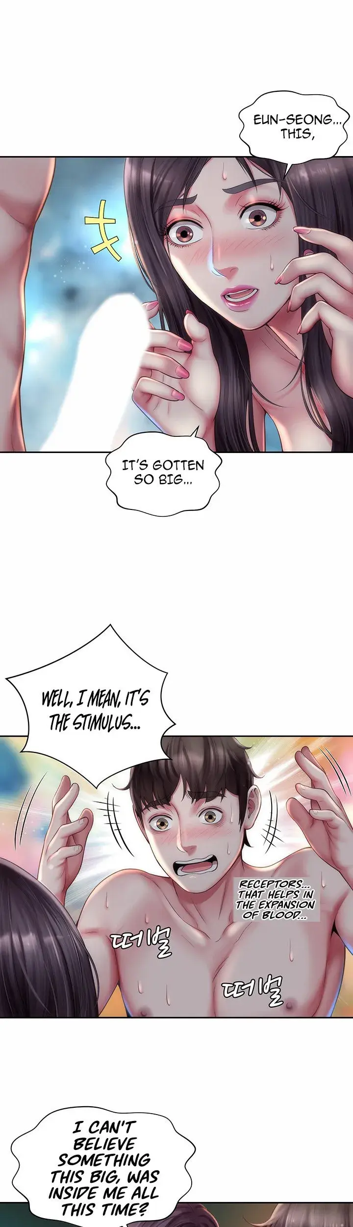 Beach Goddess Episode 4 - Page 26