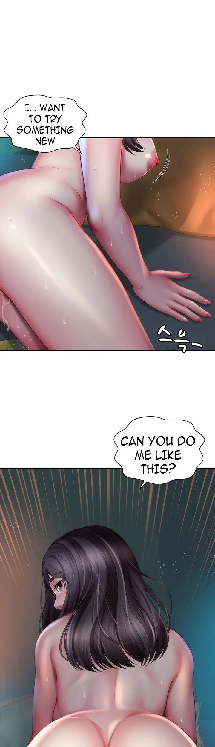 Beach Goddess Episode 4 - Page 38