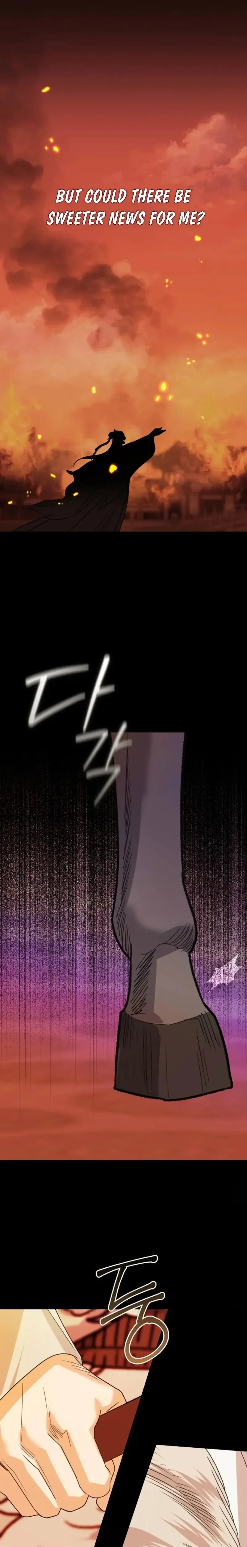 Beastly Night Episode 1 - Page 25