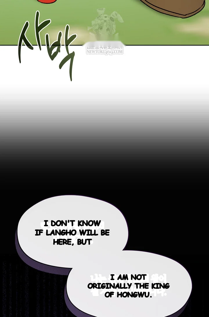 Beastly Night Episode 29 - Page 41