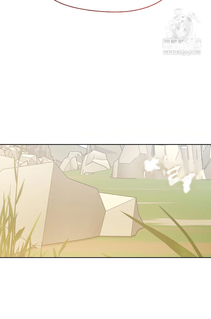 Beastly Night Episode 29 - Page 60