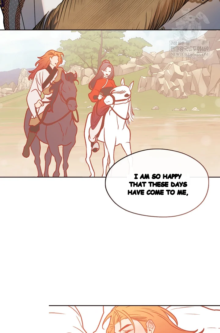 Beastly Night Episode 29 - Page 65