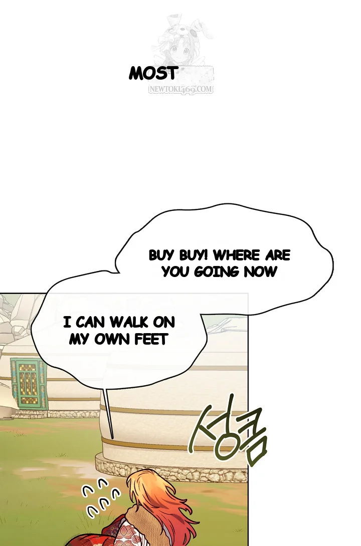 Beastly Night Episode 29 - Page 74