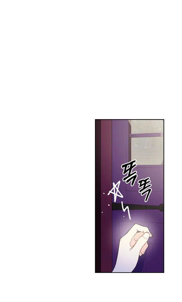 Beatrice Episode 51 - Page 60