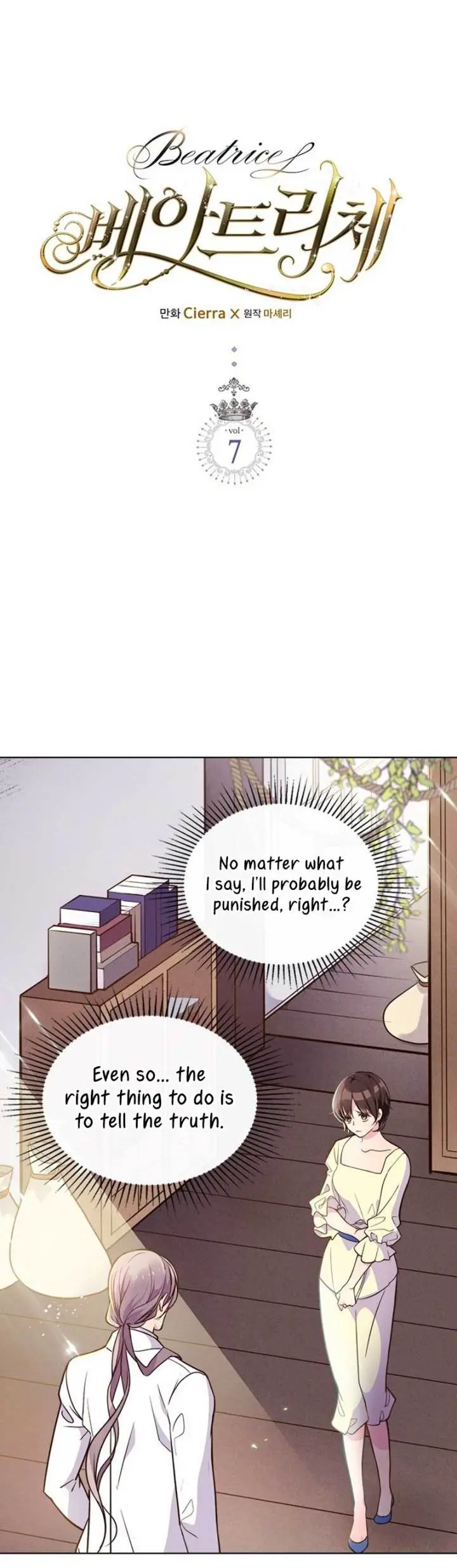 Beatrice Episode 7 - Page 3
