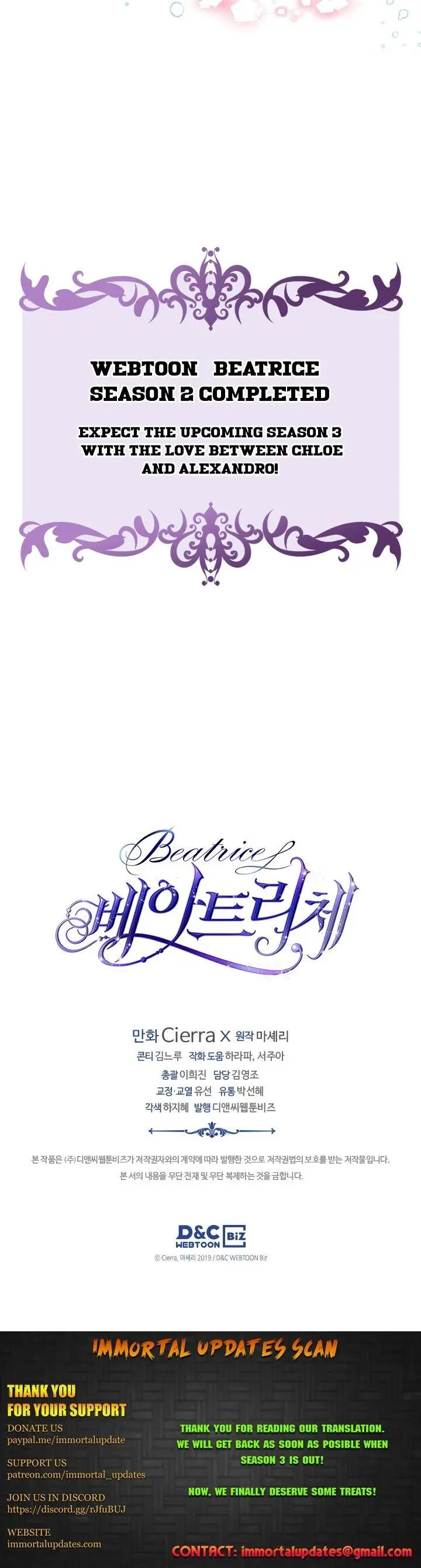 Beatrice Episode 70 - Page 26