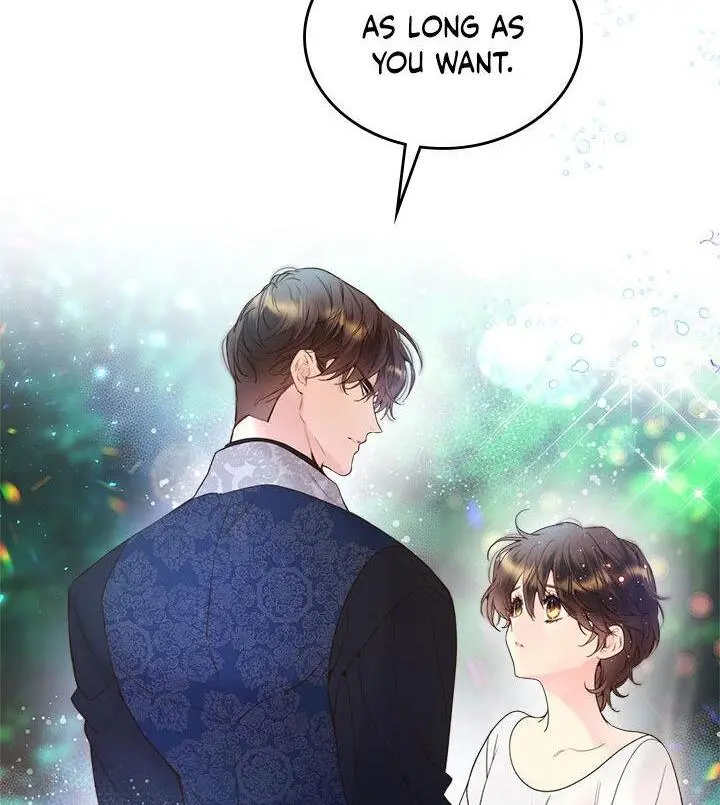 Beatrice Episode 71 - Page 17