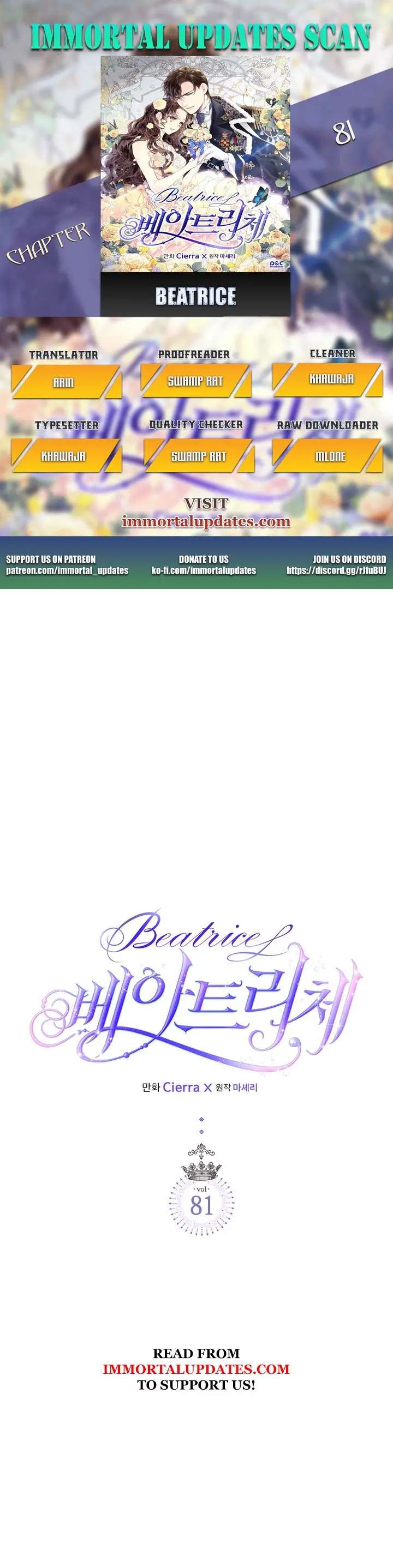 Beatrice Episode 81 - Page 1