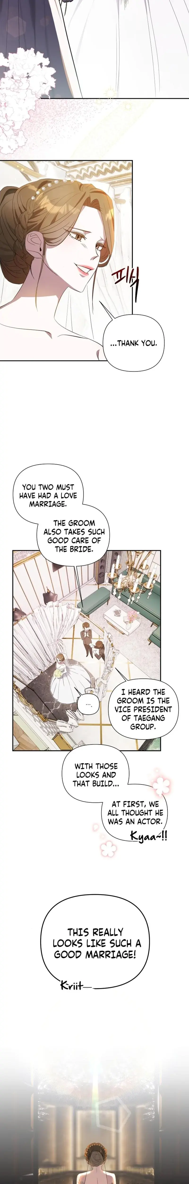 Beautiful Restraint Episode 1 - Page 2