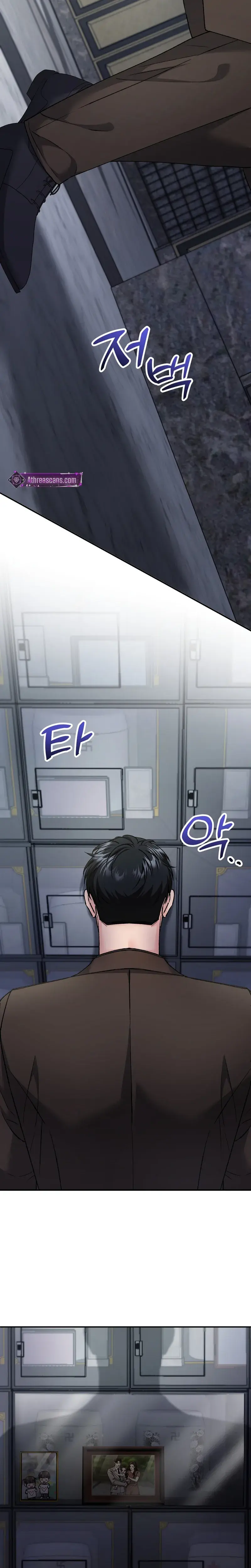 Because I Love You, Because I Love You So Much Episode 52 - Page 17
