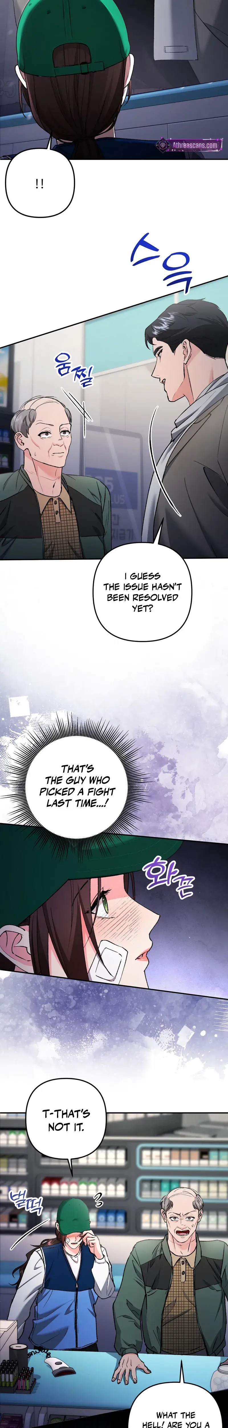 Because I Love You, Because I Love You So Much Episode 52 - Page 2