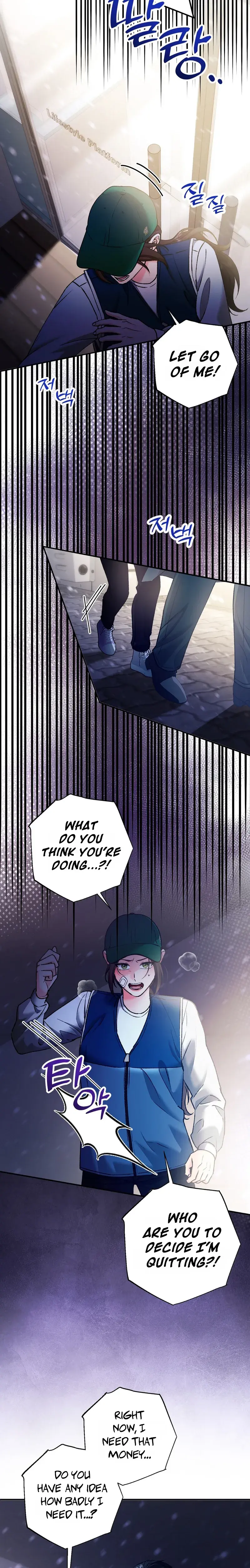 Because I Love You, Because I Love You So Much Episode 52 - Page 5