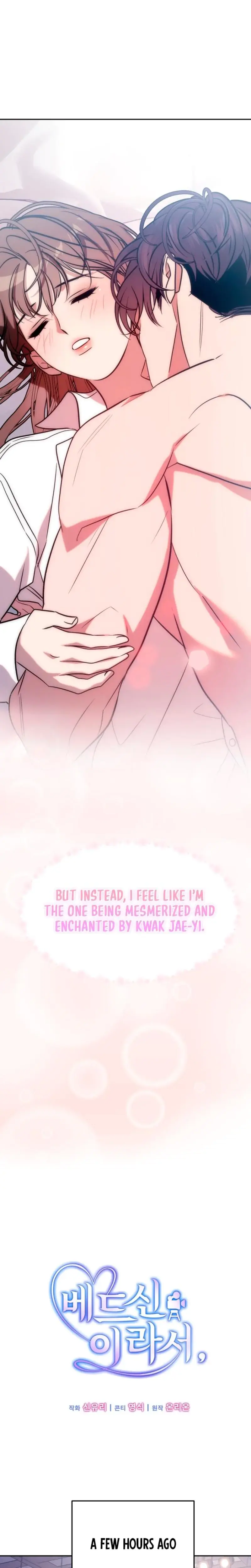 Because It's a Bed Scene Episode 1 - Page 6