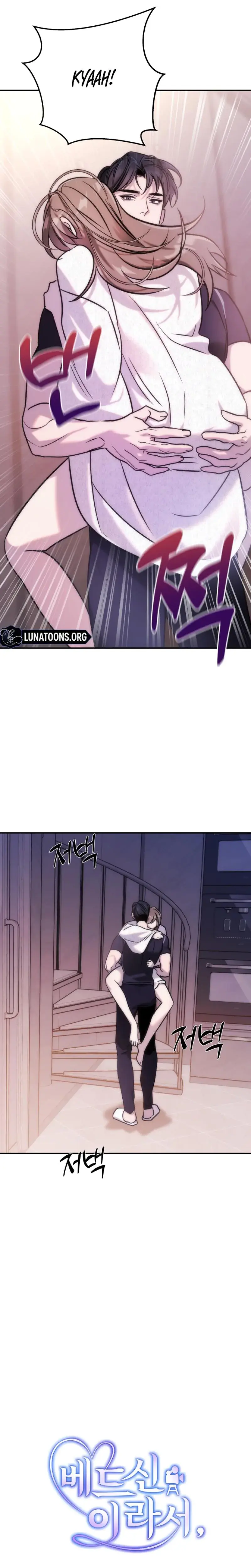 Because It's a Bed Scene Episode 21 - Page 11