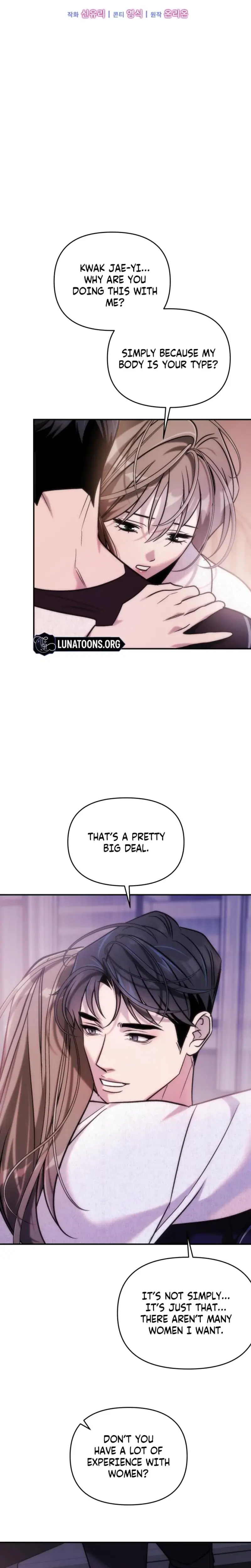 Because It's a Bed Scene Episode 21 - Page 12