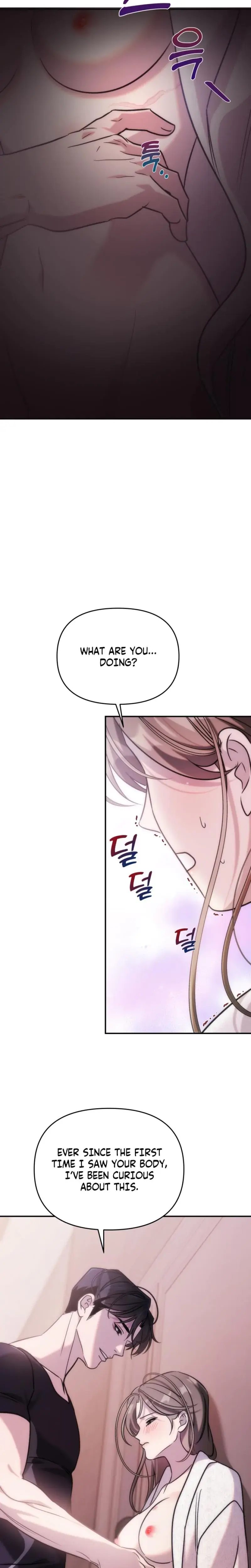 Because It's a Bed Scene Episode 21 - Page 3