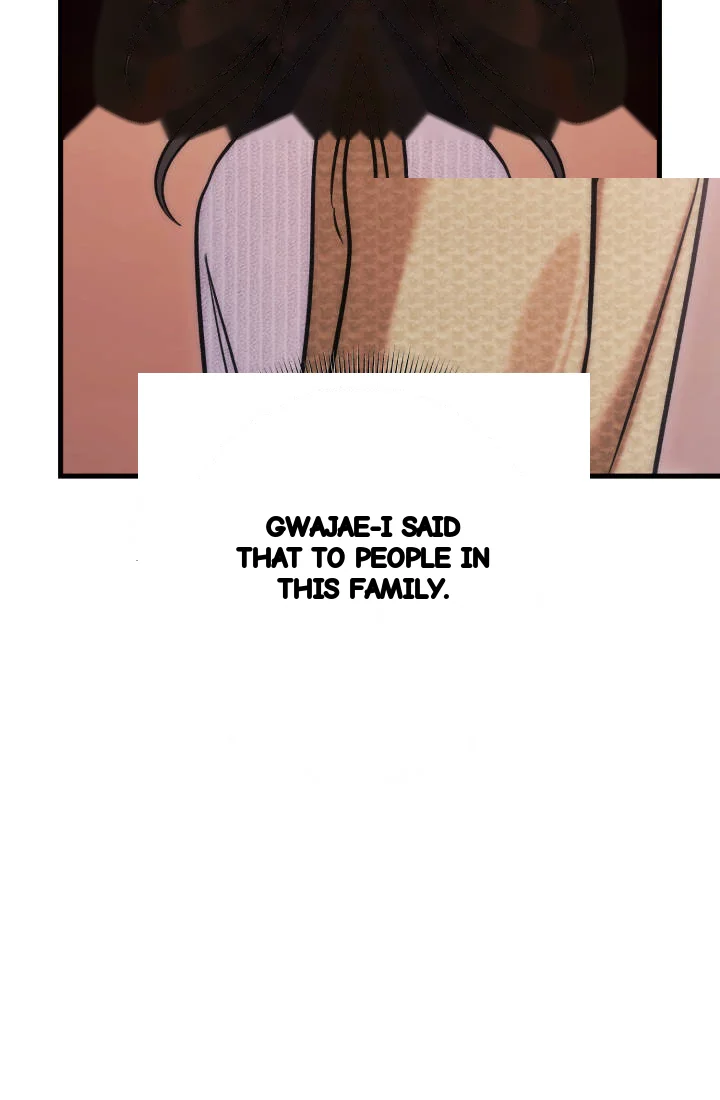 Because It's a Bed Scene Episode 52 - Page 124