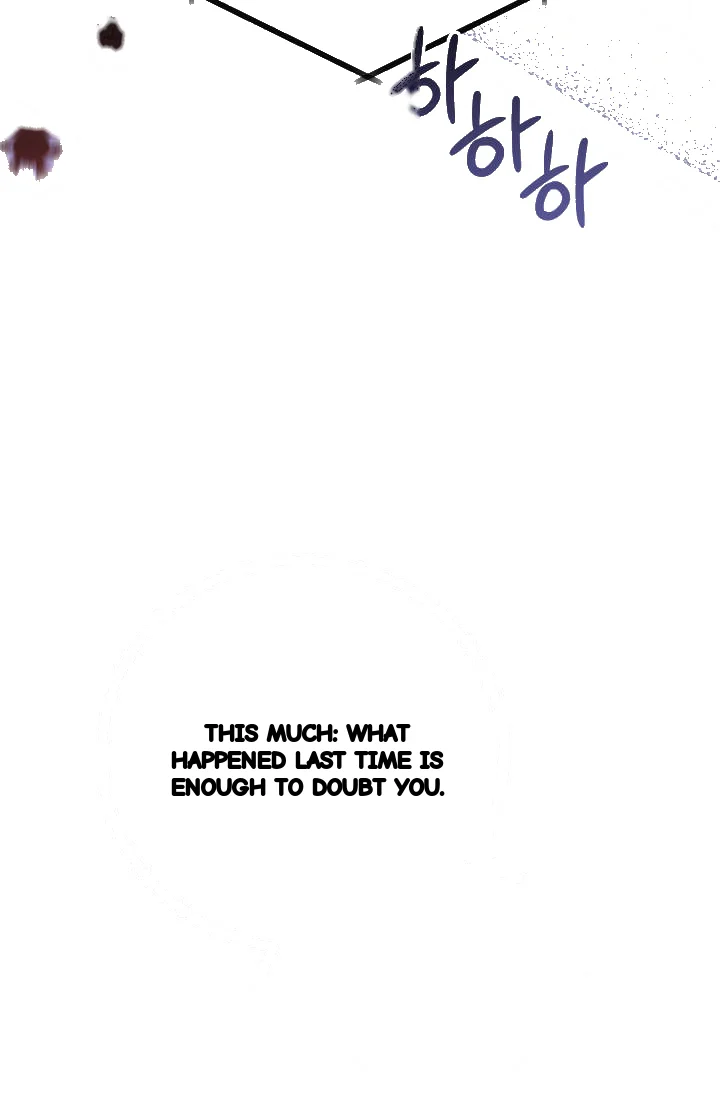 Because It's a Bed Scene Episode 52 - Page 154