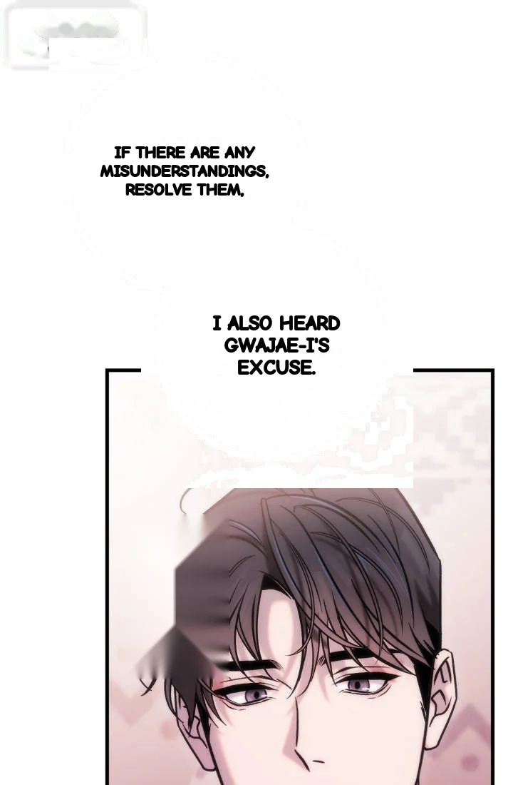 Because It's a Bed Scene Episode 52 - Page 23