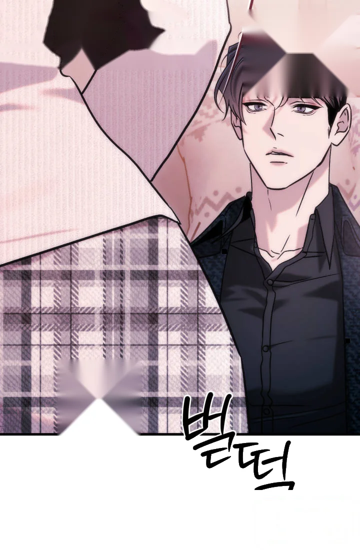 Because It's a Bed Scene Episode 52 - Page 37