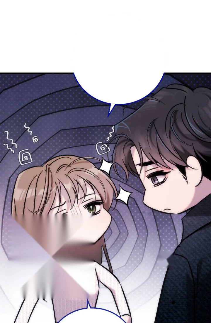 Because It's a Bed Scene Episode 52 - Page 72