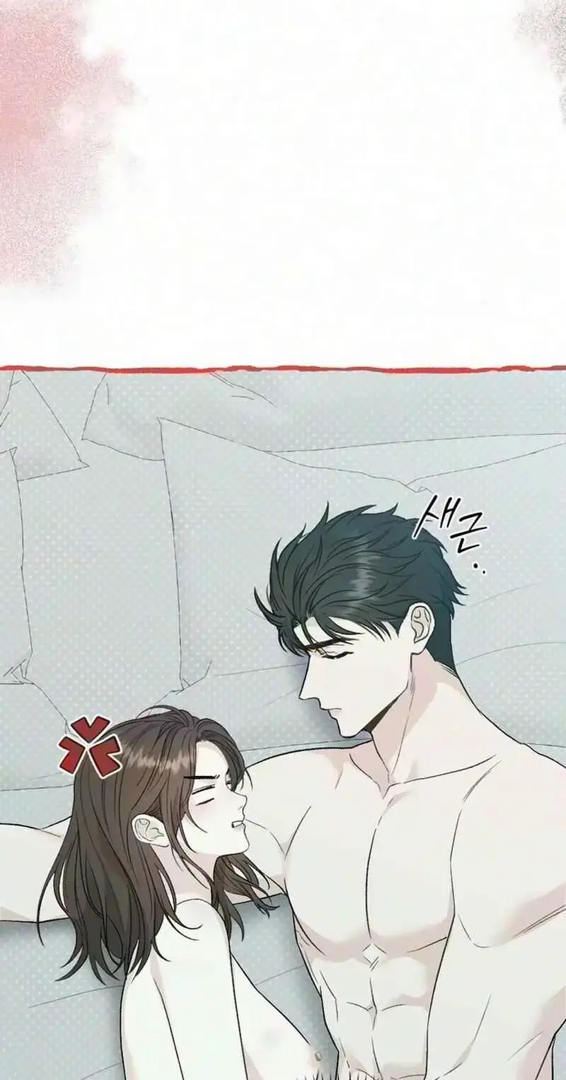 Because My Ex Is Too Sexy Episode 7 - Page 10