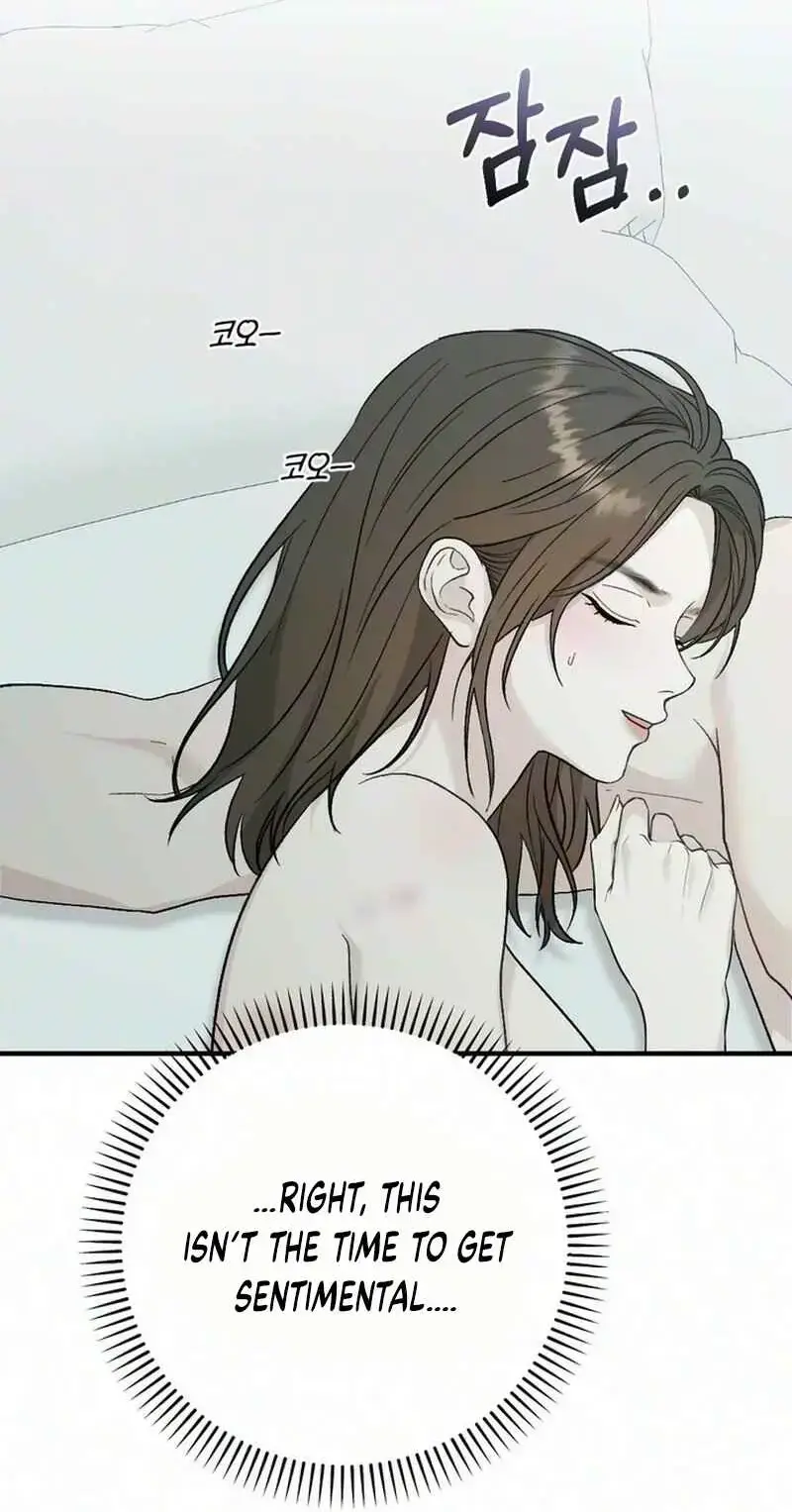 Because My Ex Is Too Sexy Episode 7 - Page 17