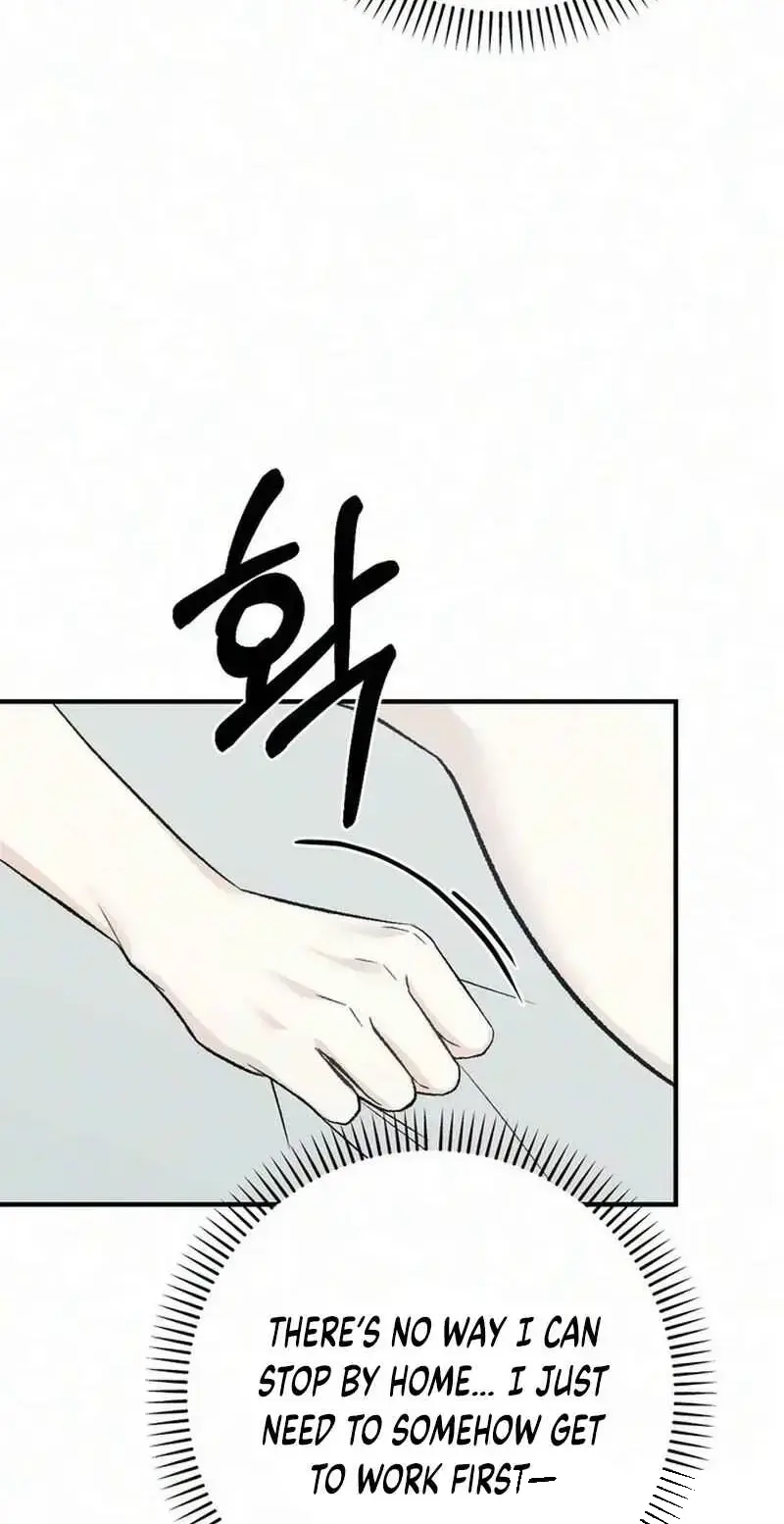 Because My Ex Is Too Sexy Episode 7 - Page 20