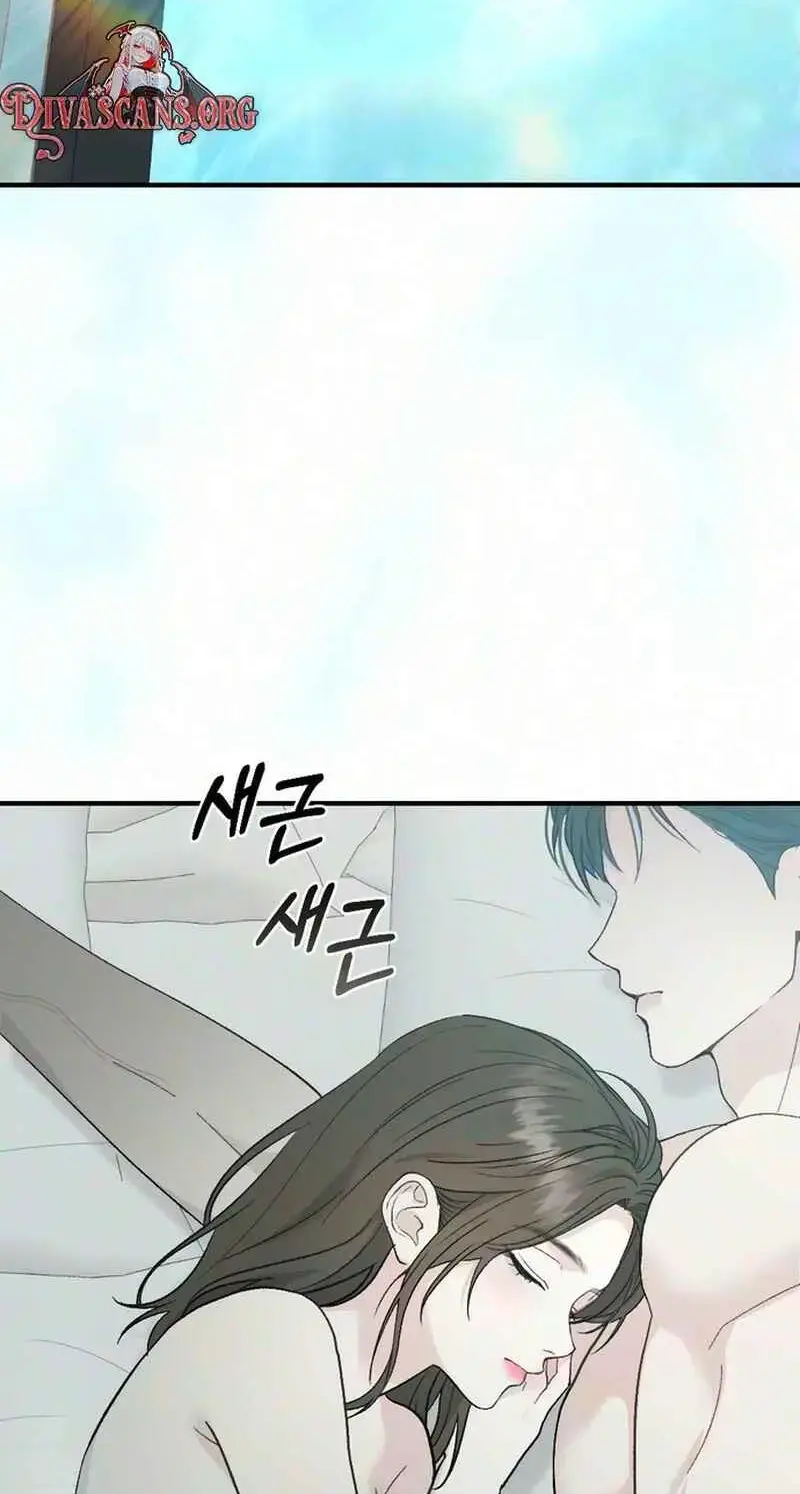 Because My Ex Is Too Sexy Episode 7 - Page 2