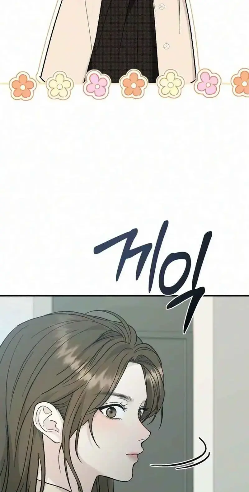 Because My Ex Is Too Sexy Episode 7 - Page 31