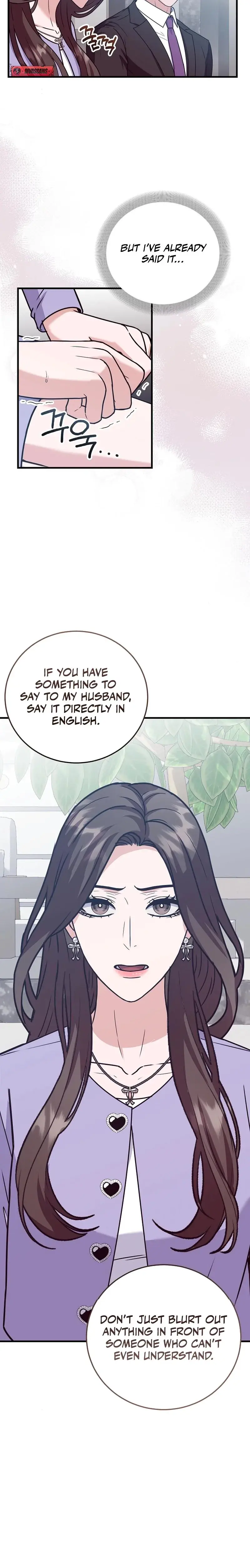 Bed Scene Episode 11 - Page 22