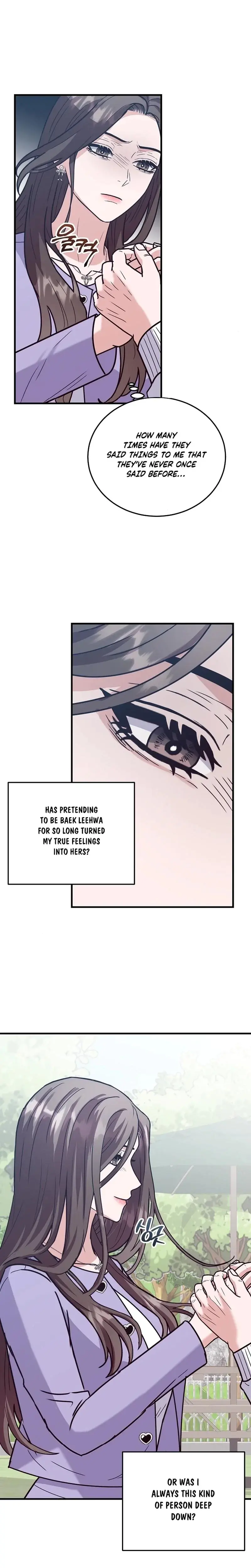 Bed Scene Episode 12 - Page 21