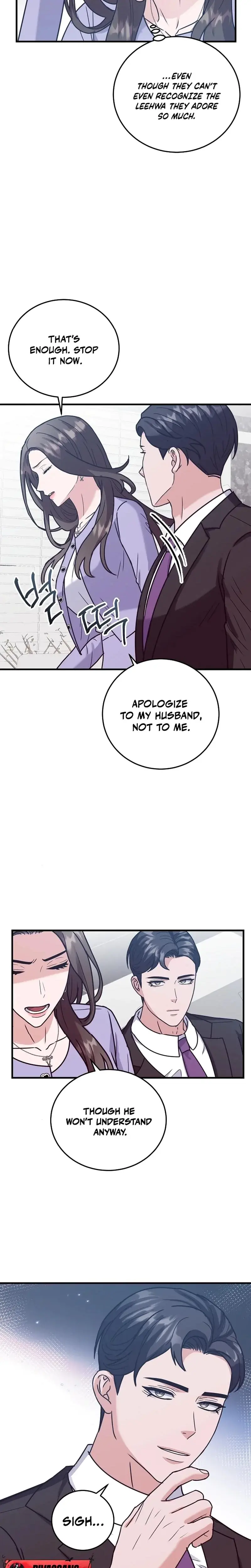 Bed Scene Episode 12 - Page 4