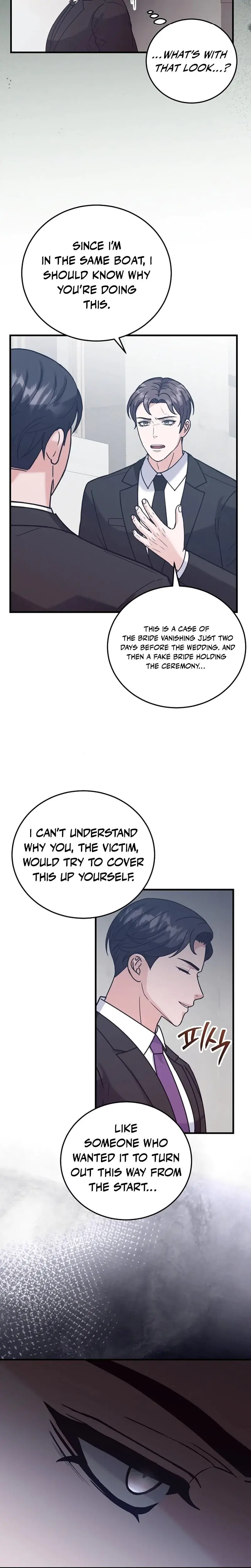 Bed Scene Episode 13 - Page 13