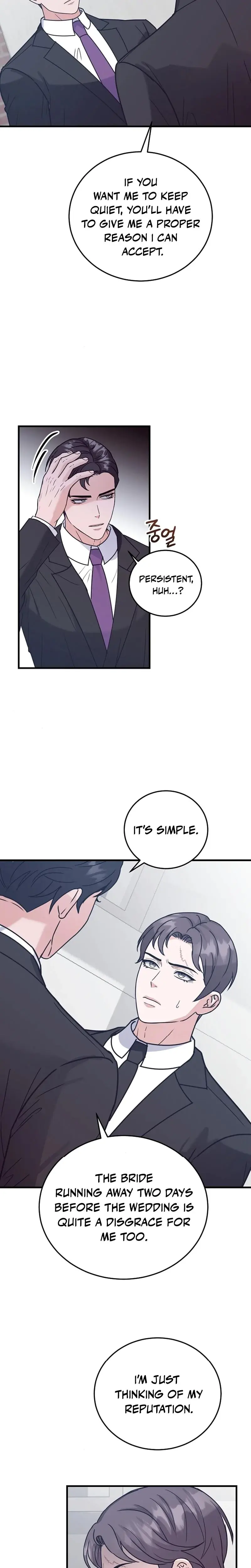 Bed Scene Episode 13 - Page 15