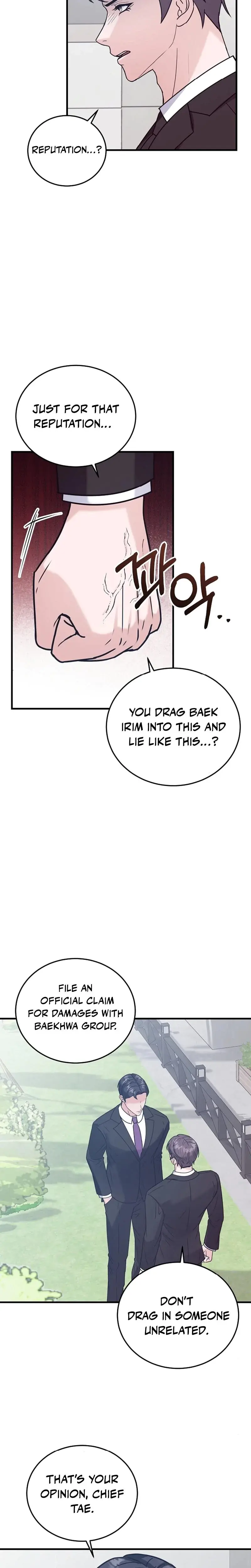Bed Scene Episode 13 - Page 16