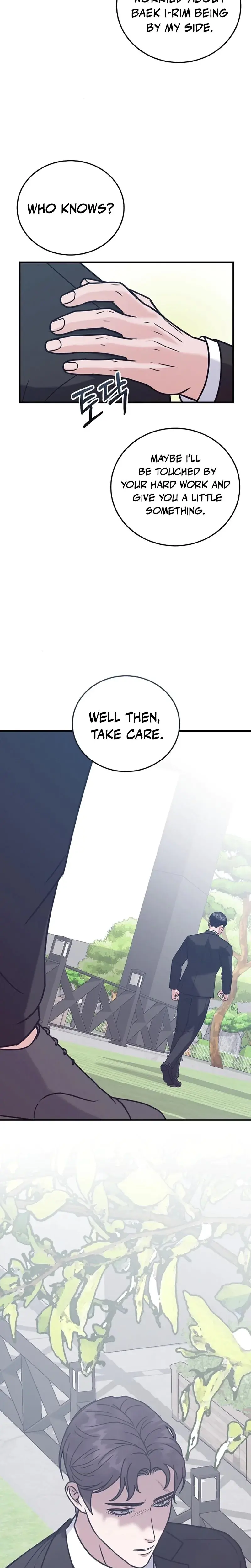 Bed Scene Episode 13 - Page 24