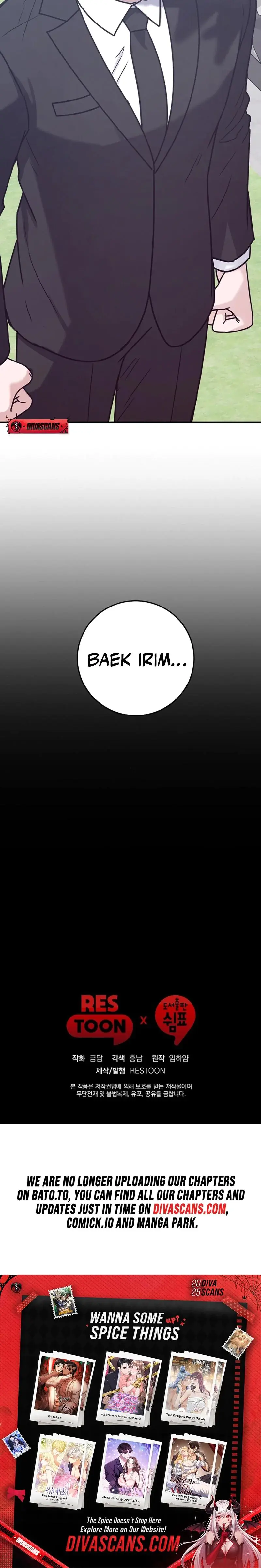 Bed Scene Episode 13 - Page 25