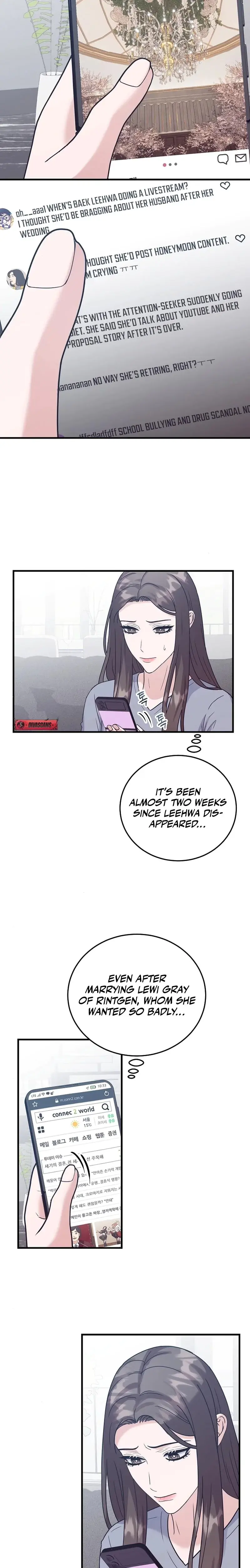Bed Scene Episode 17 - Page 2