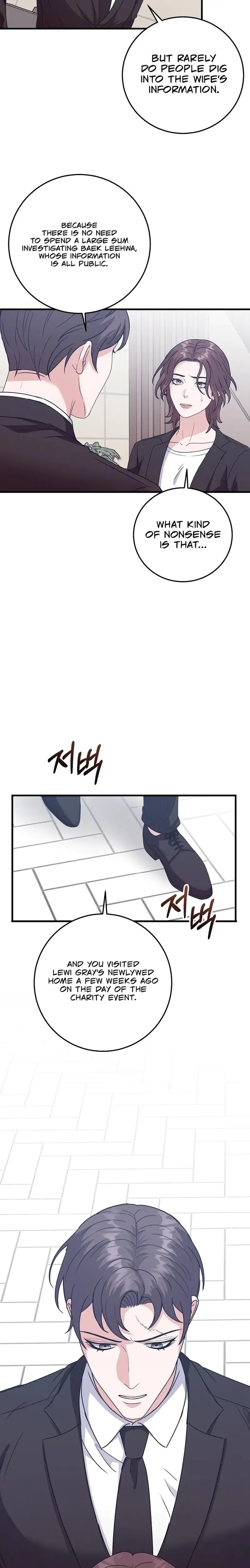 Bed Scene Episode 30 - Page 20